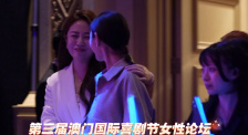国产成人区