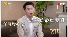 国产精品视频免费看