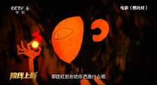 丰满的少妇2