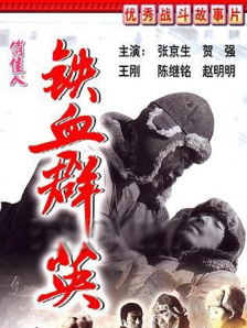 长发性感的姐姐