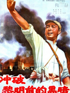 轻轻的挺进王熙凤的体内
