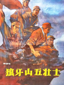 久久9国产偷伦