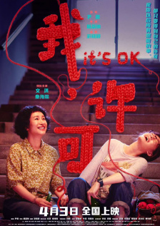 亚洲国产精品第一区二区三区
