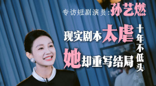 日本特色的ppt免费网站有哪些