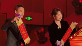 国产精品第九页