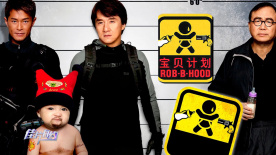 日韩欧美综合视频
