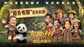 中文欧美字幕免费