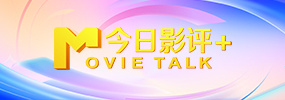 初恋-妈妈的男人
