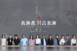 黄页网站播放器日本
