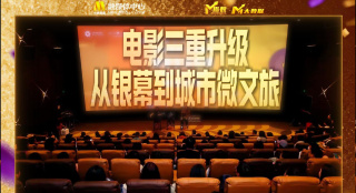 最近最新中文字幕8