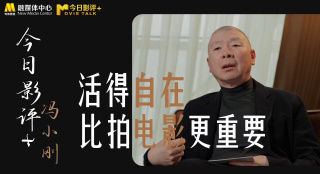 末广纯在线观看