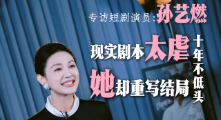 麻豆国产va免费精品高清在线