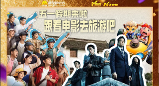 一夜七次狼在线观看