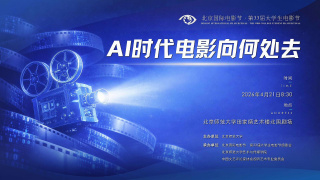 朋友的妈妈跟婆婆