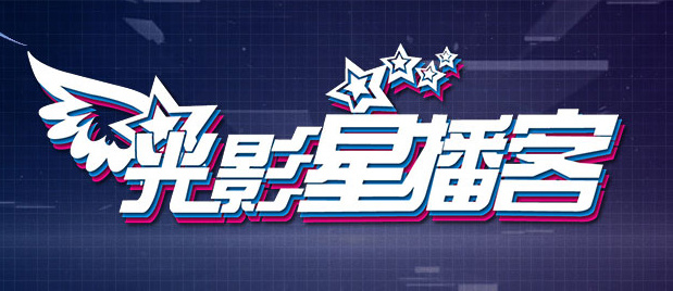 夜总会