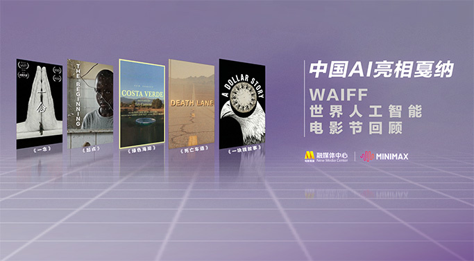 久久99精品国产99久久6尤物