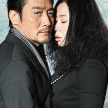 《艳妇荡乳》在线观看