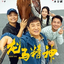 伊人久久大香线蕉影院95